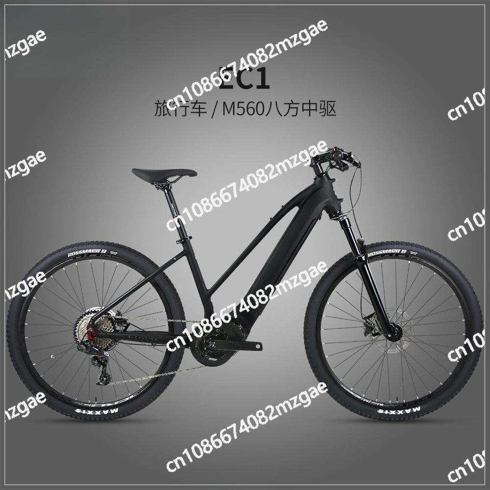 Electric assisted bicycle Bafang M560 mid-motor 48V electric station wagon shock-absorbing mountain
Electric assisted bicycle Bafang M560 mid-motor 48V electric station wagon shock-absorbing mountain