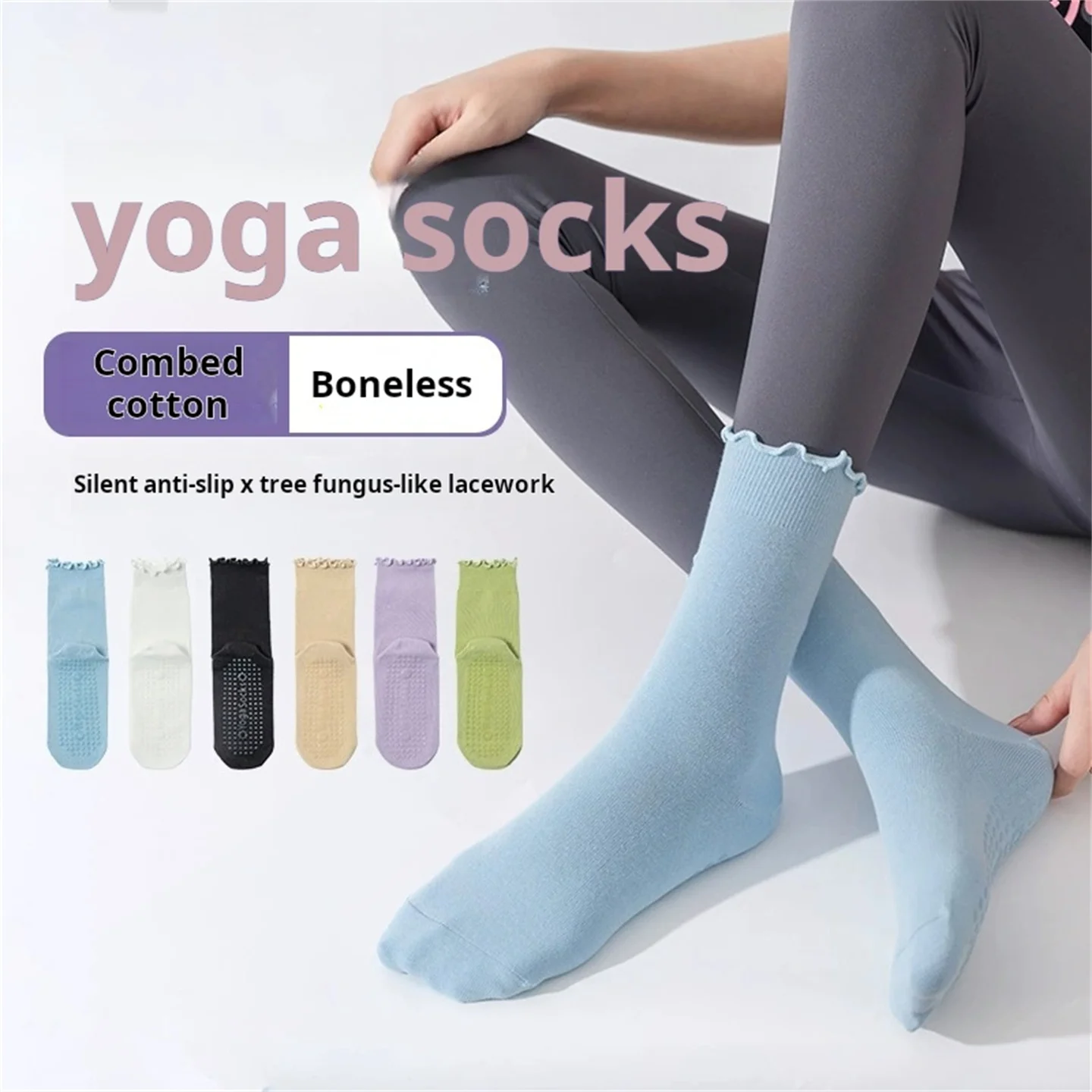 12 Pairs Women's Non-Slip Yoga Socks with Silicone Sole, Ruffled Lace Trim, Indoor Sports Running Jump Rope Pilates Trampoline
12 Pairs Women's Non-Slip Yoga Socks with Silicone Sole, Ruffled Lace Trim, Indoor Sports Running Jump Rope Pilates Trampoline