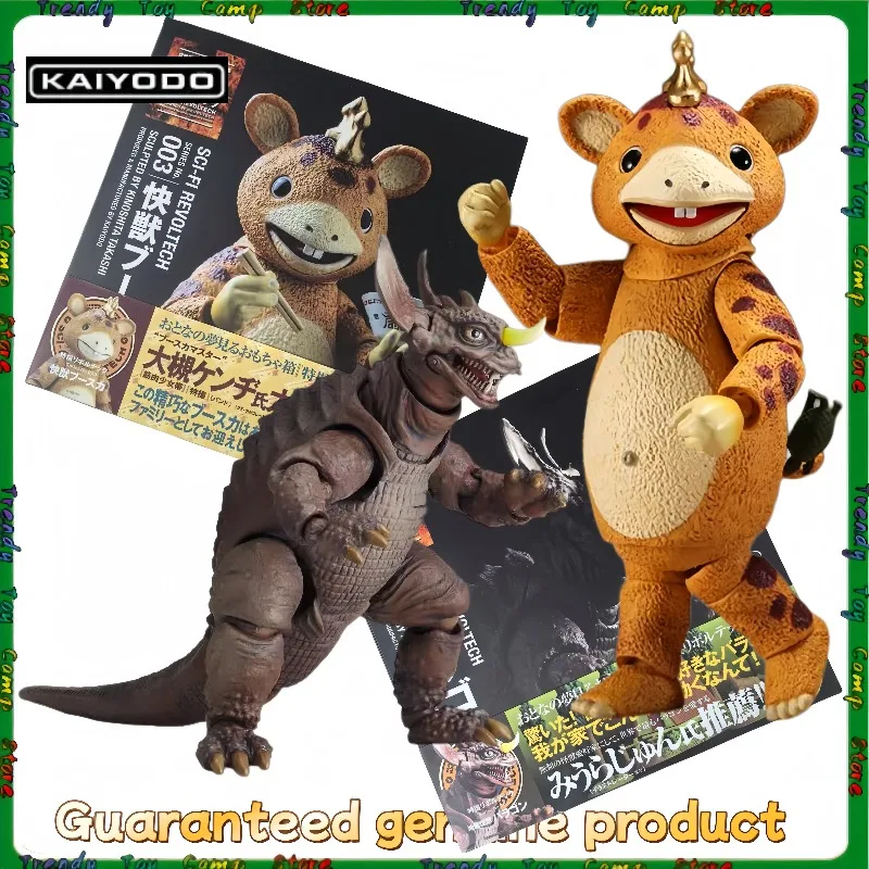 Genuine KAIYODO Original Special Camera Wheel Series Fast Beast Buska Anime Action Figure Model Toys
Genuine KAIYODO Original Special Camera Wheel Series Fast Beast Buska Anime Action Figure Model Toys
