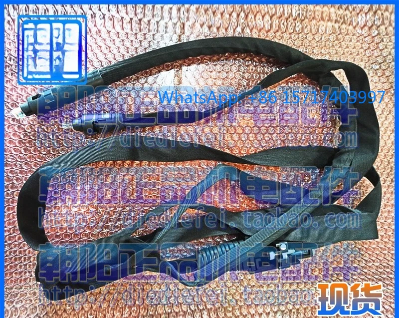 DSE flashlight door control cable 8 meters 71880933