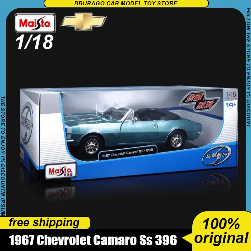 In Stock Maisto 1:18 Chevrolet Convertible 1967 Chevrolet Camaro Ss 396 Alloy Miniature Diecast Model Chevrolet Vintage Toy Gift
In Stock Maisto 1:18 Chevrolet Convertible 1967 Chevrolet Camaro Ss 396 Alloy Miniature Diecast Model Chevrolet Vintage Toy Gift