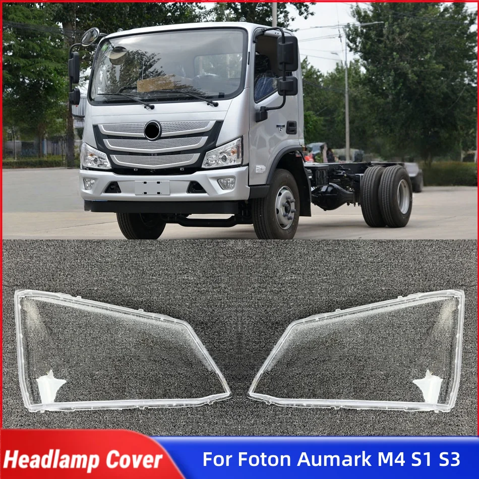 Для Foton Aumark M4 S1 S3 автомобильные гаджеты абажуры лампы корпус фары объектив автомобиля передняя фара крышка объектива огни Shell
Для Foton Aumark M4 S1 S3 автомобильные гаджеты абажуры лампы корпус фары объектив автомобиля передняя фара крышка объектива огни Shell