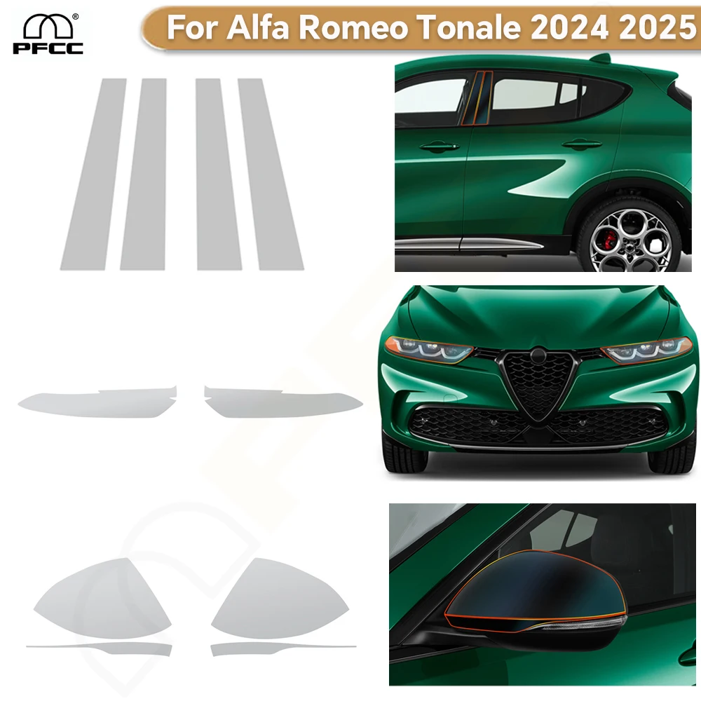For Alfa Romeo Tonale 2024 2025 TPU Pre-cut Paint Protective Film Car Headlight Rearview B C Pillars Film PPF Anti-scratch Kit
For Alfa Romeo Tonale 2024 2025 TPU Pre-cut Paint Protective Film Car Headlight Rearview B C Pillars Film PPF Anti-scratch Kit