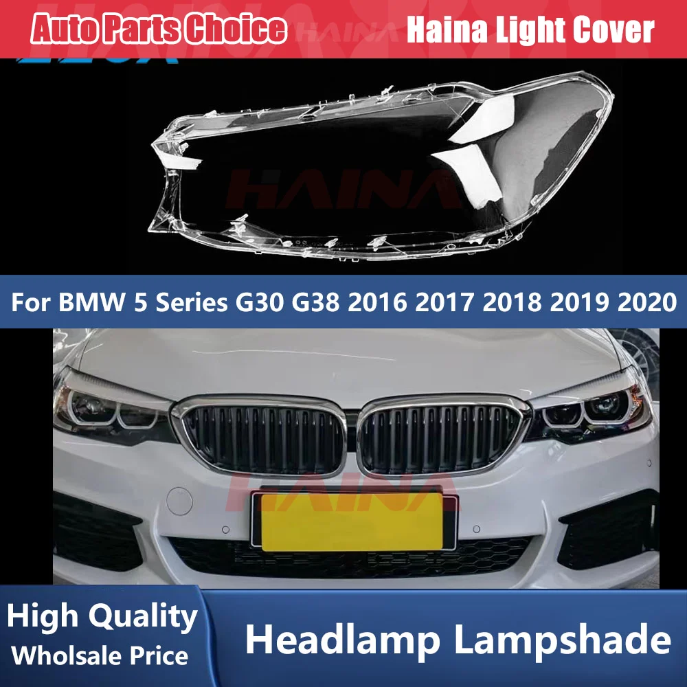 Headlight Cover Lens For BMW 5 Series G30 G38 2016 2017 2018 2019 2020 Car Lampshade Shell Lens Headlamp
Headlight Cover Lens For BMW 5 Series G30 G38 2016 2017 2018 2019 2020 Car Lampshade Shell Lens Headlamp