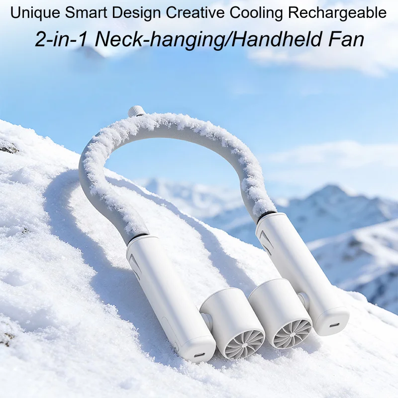 Портативный шейный вентилятор 2026: высокоскоростной, турбинный, с мощным воздушным потоком, безлопастной, для путешествий и активного отдыха
Портативный шейный вентилятор 2026: высокоскоростной, турбинный, с мощным воздушным потоком, безлопастной, для путешествий и активного отдыха