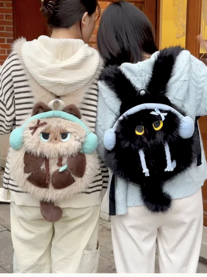 Cute Plush Siamese Backpack Large Capacity Versatile Lightweight Youth Magnetic Clasp Closure Backpack for Daily Use
Cute Plush Siamese Backpack Large Capacity Versatile Lightweight Youth Magnetic Clasp Closure Backpack for Daily Use