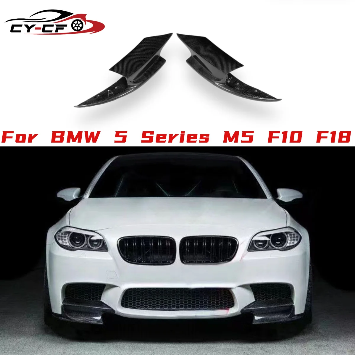 For BMW F10 F18 M5 2011-2016 Carbon Fiber wrap angle Car Front Bumper Splitter Corner Trim Cover Front Chin Upgrade body kit
For BMW F10 F18 M5 2011-2016 Carbon Fiber wrap angle Car Front Bumper Splitter Corner Trim Cover Front Chin Upgrade body kit