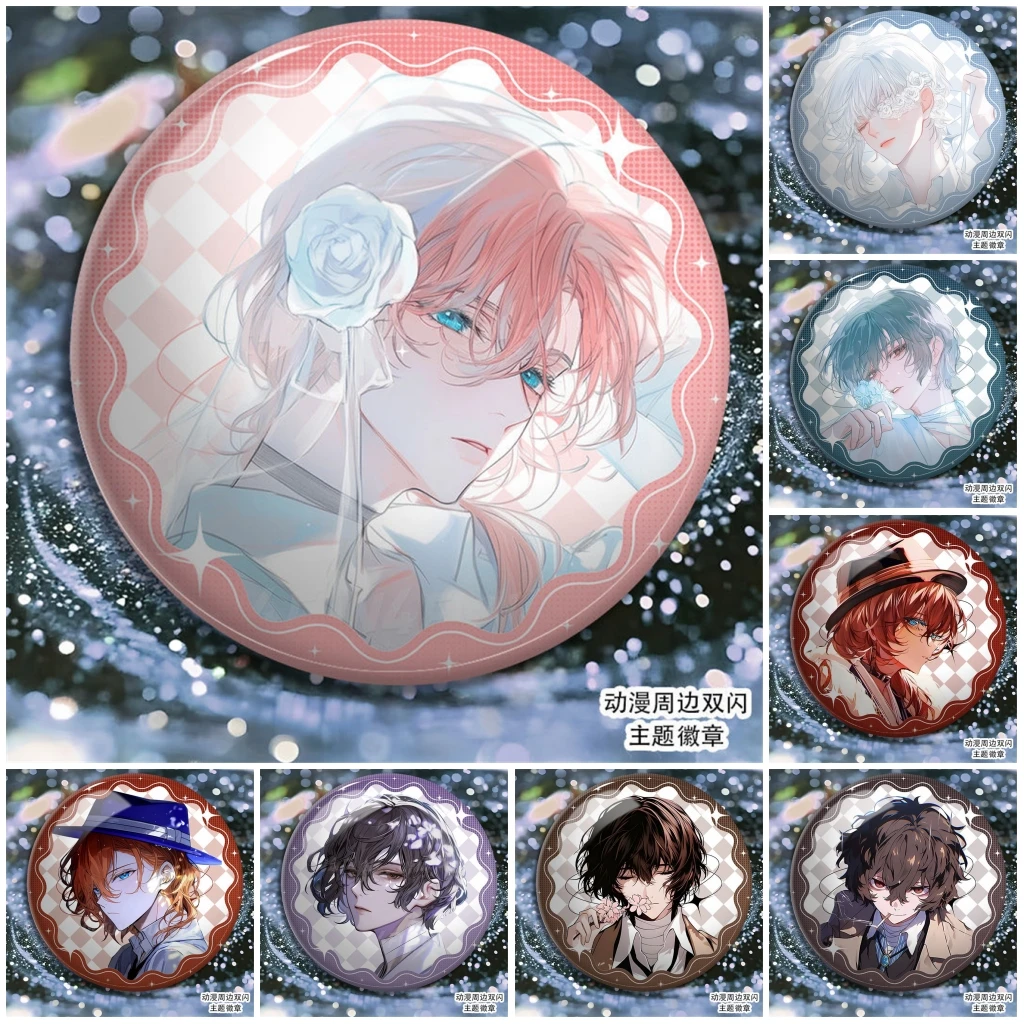 58 мм аниме Bungo Stray Dogs Ryunosuke Akutagawa Izumi Kyouka Edogawa Rampo косплей костюм значок булавка SPTE жесть брошь реквизит
58 мм аниме Bungo Stray Dogs Ryunosuke Akutagawa Izumi Kyouka Edogawa Rampo косплей костюм значок булавка SPTE жесть брошь реквизит
