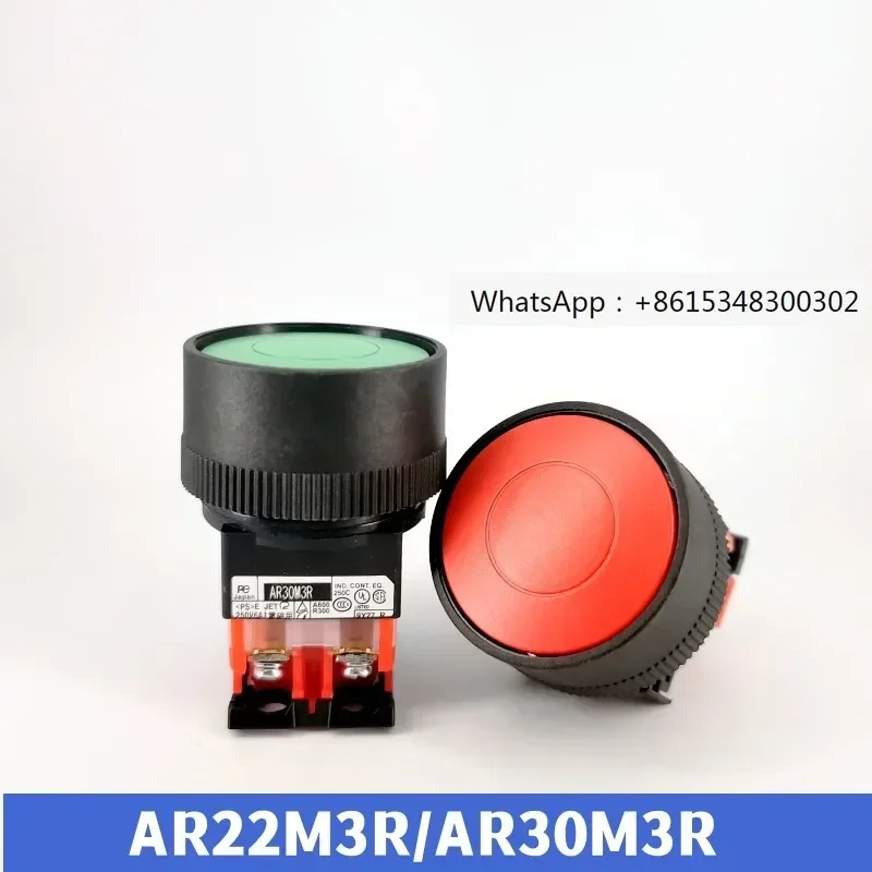 Кнопка сброса защитного кольца AR22M3R-10 G/R/Y/W/S/B 11G, аналог Fuji AR30M3R
Кнопка сброса защитного кольца AR22M3R-10 G/R/Y/W/S/B 11G, аналог Fuji AR30M3R