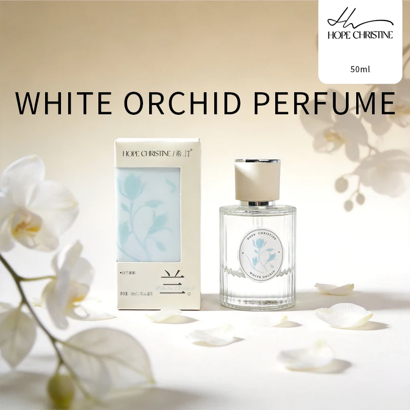 Elegant Michelia Alba White Orchid Floral Perfume Long-Lasting Soft Gentle Magnolia Niche Fragrance For Commute Dating Party
Elegant Michelia Alba White Orchid Floral Perfume Long-Lasting Soft Gentle Magnolia Niche Fragrance For Commute Dating Party