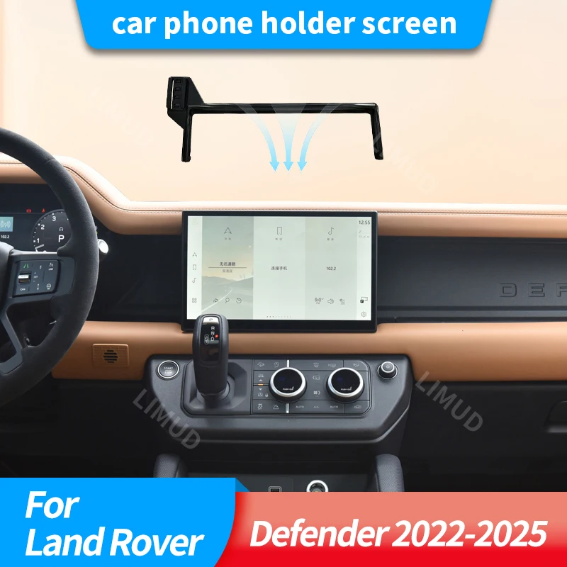 For Land Rover Defender 2022 2023 2024 2025 Screen Phone Magnetic Wireless Charger Holder Stand Car Accessories
For Land Rover Defender 2022 2023 2024 2025 Screen Phone Magnetic Wireless Charger Holder Stand Car Accessories