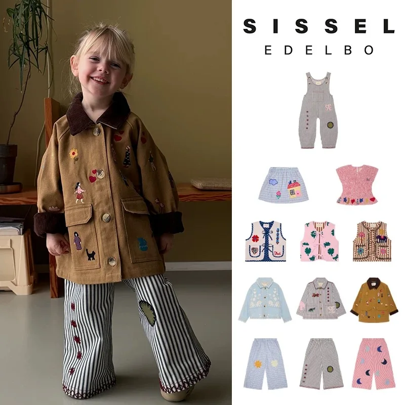 Датская куртка-жилетка SISSEL EDELBO SS26 в винтажном стиле для новорожденных и малышей, джинсовая куртка
Датская куртка-жилетка SISSEL EDELBO SS26 в винтажном стиле для новорожденных и малышей, джинсовая куртка