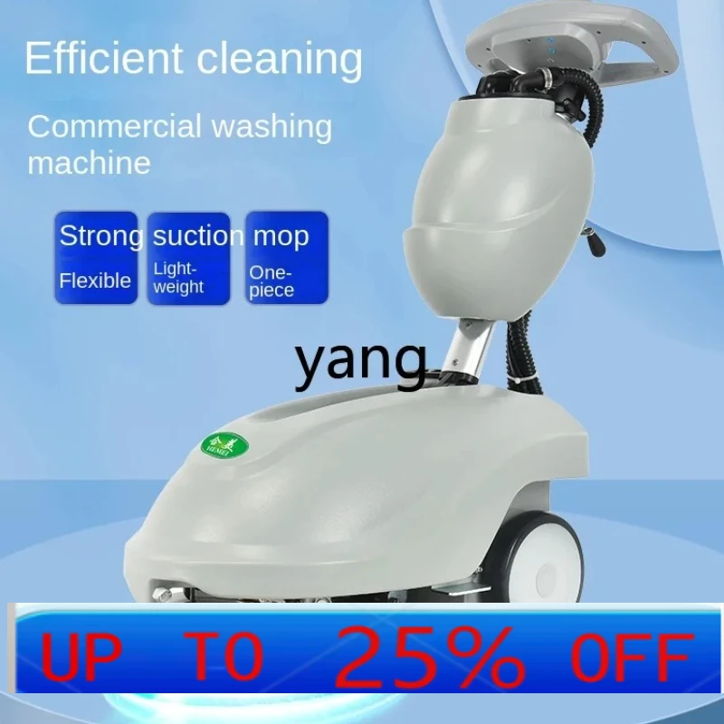 JQ Ручная машина для мытья полов Небольшая коммерческая всасывающая и швабра Универсальная машина Заводская мастерская Машина для мытья полов
JQ Ручная машина для мытья полов Небольшая коммерческая всасывающая и швабра Универсальная машина Заводская мастерская Машина для мытья полов