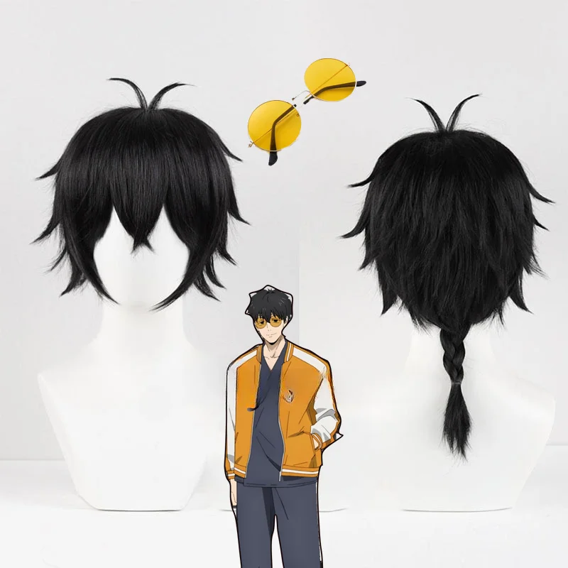 Anime Jo Togame Cosplay Wig Sunglasses Anime WIND BREAKER Black Short Hair Ponytail Shishitoren Women Men Halloween play Prop
Anime Jo Togame Cosplay Wig Sunglasses Anime WIND BREAKER Black Short Hair Ponytail Shishitoren Women Men Halloween play Prop