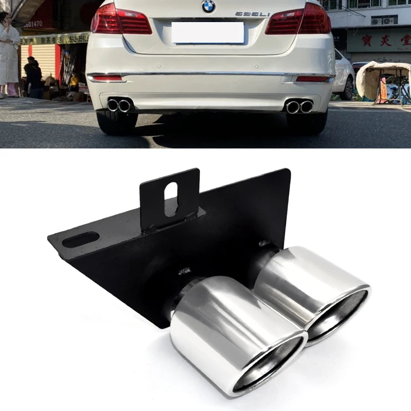 Декоративный наконечник выхлопной трубы для BMW F10 F11 520 530 525 588, оригинальный бампер, наконечник глушителя выхлопной трубы из нержавеющей стали, двойной хвостовик
Декоративный наконечник выхлопной трубы для BMW F10 F11 520 530 525 588, оригинальный бампер, наконечник глушителя выхлопной трубы из нержавеющей стали, двойной хвостовик