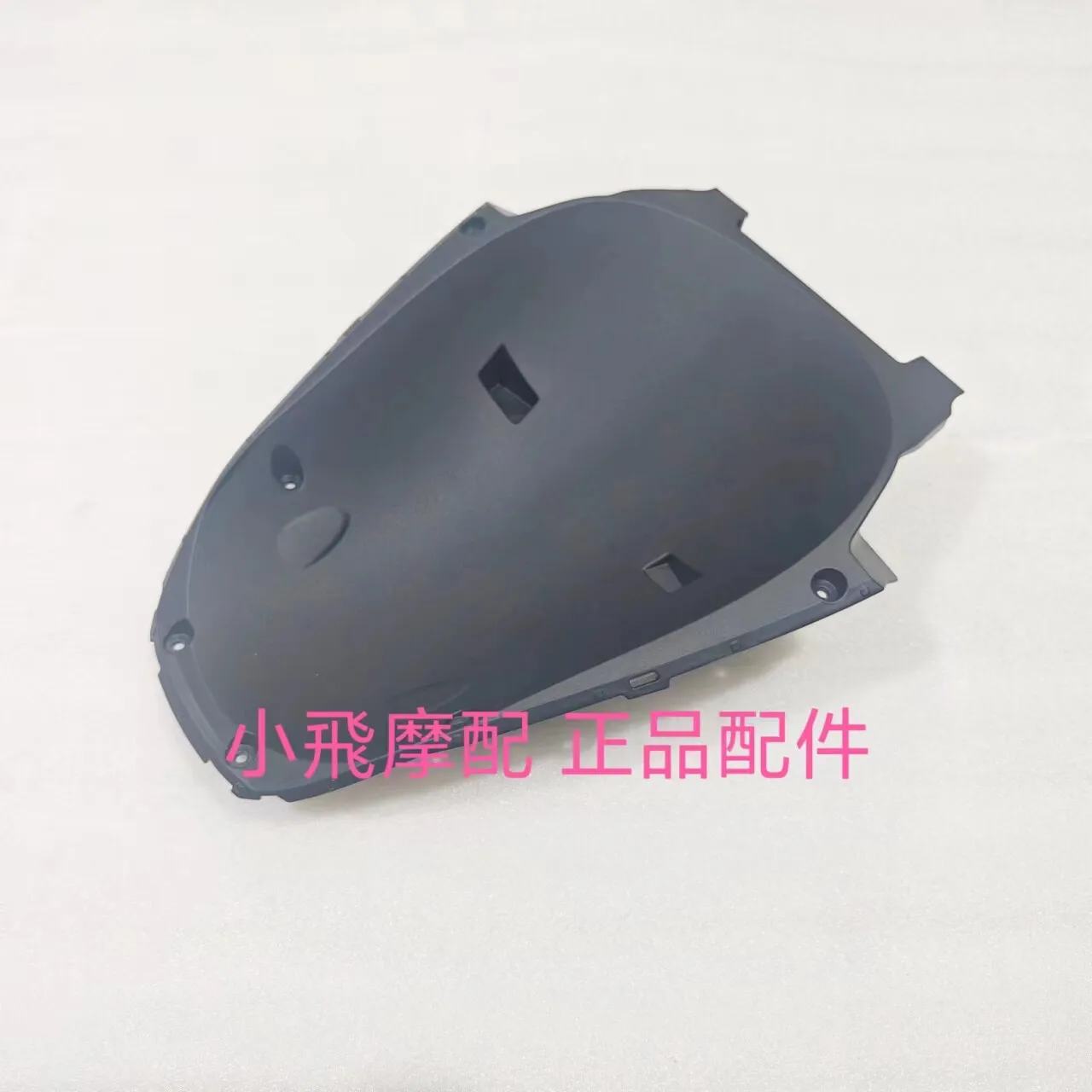 For Qjmotor Flash 600 Accessories Qj Motor Rear Fender Front Rear Seat Cushion Lower Fender Bottom Plate
For Qjmotor Flash 600 Accessories Qj Motor Rear Fender Front Rear Seat Cushion Lower Fender Bottom Plate