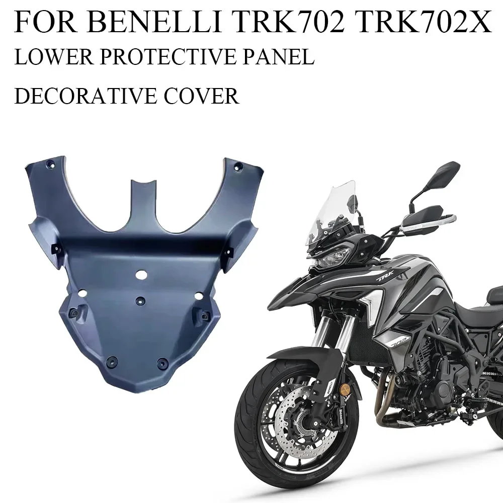 Оригинальные аксессуары для Benelli TRK702 TRK 702 X TRK702X декоративная Нижняя Защитная панель
Оригинальные аксессуары для Benelli TRK702 TRK 702 X TRK702X декоративная Нижняя Защитная панель