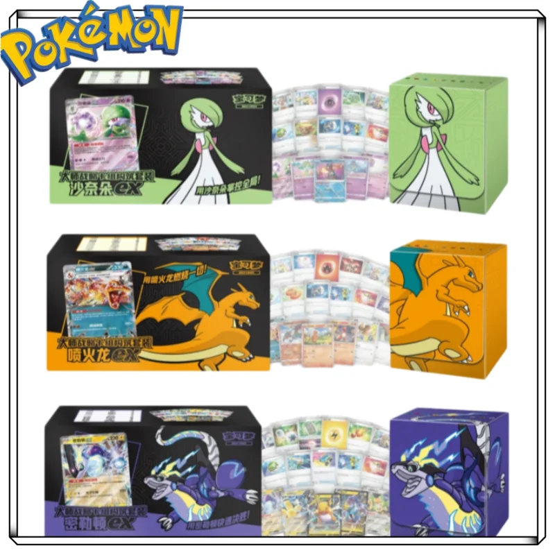 Оригинальный набор для мастер-битв Pokemon TCG: Коллекционная карточная игра (Китайская версия) с картами Charizard Ex, Miraidon, Gardevoir в закрытой упаковке (Blind Box)
Оригинальный набор для мастер-битв Pokemon TCG: Коллекционная карточная игра (Китайская версия) с картами Charizard Ex, Miraidon, Gardevoir в закрытой упаковке (Blind Box)