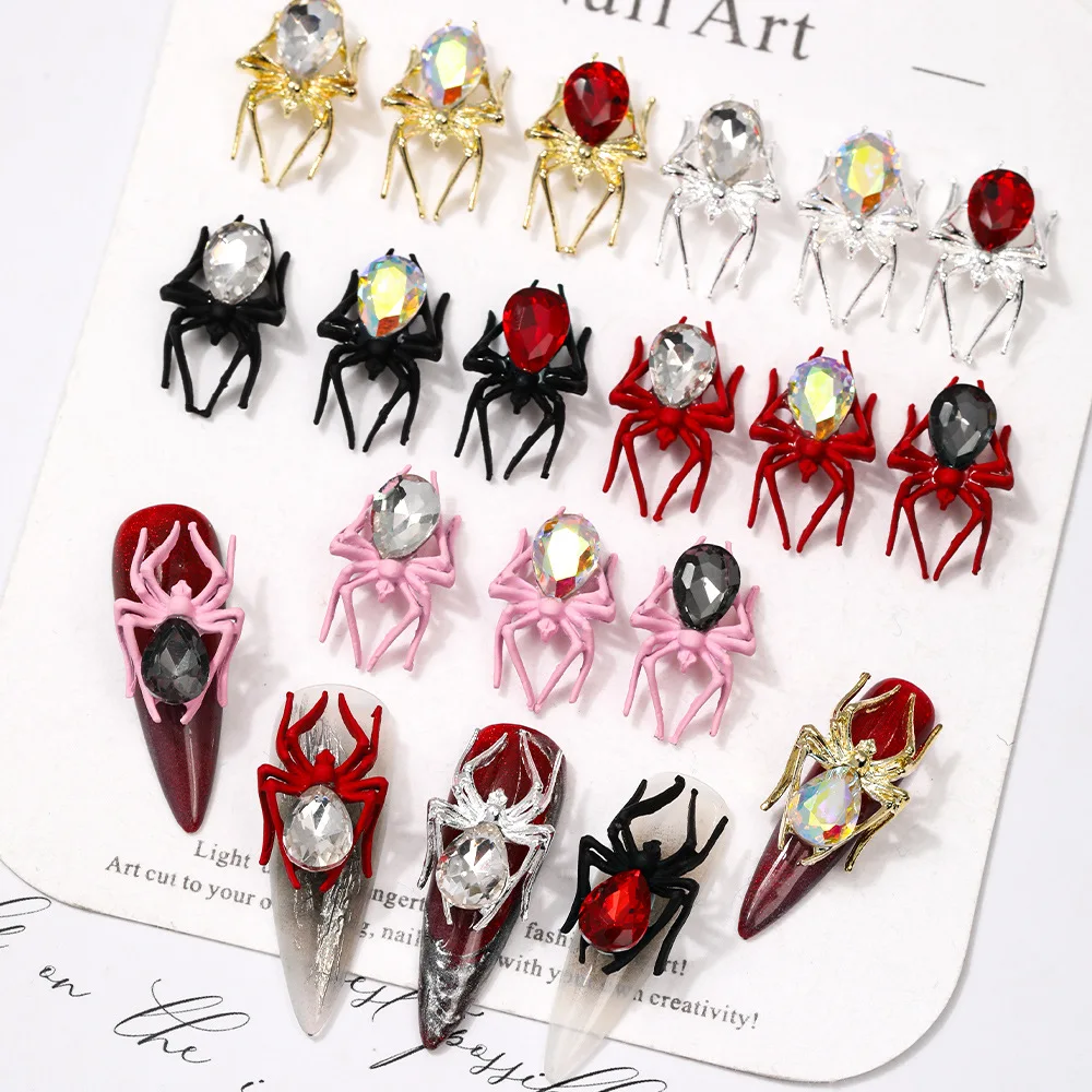 10PCS Nail Art Rhinestone Spider Charms Accessories Gothic Alloy Parts For Halloween Nails Decoration Manicure Supplies Material
10PCS Nail Art Rhinestone Spider Charms Accessories Gothic Alloy Parts For Halloween Nails Decoration Manicure Supplies Material