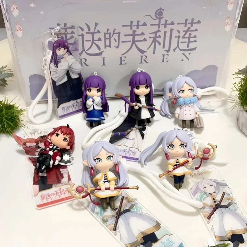 Official Frieren Chibi Keychain Figure Blind Box Pendant Anime Collectible Merchandise Ideal Gift For Anime Collectors And Fans
Official Frieren Chibi Keychain Figure Blind Box Pendant Anime Collectible Merchandise Ideal Gift For Anime Collectors And Fans