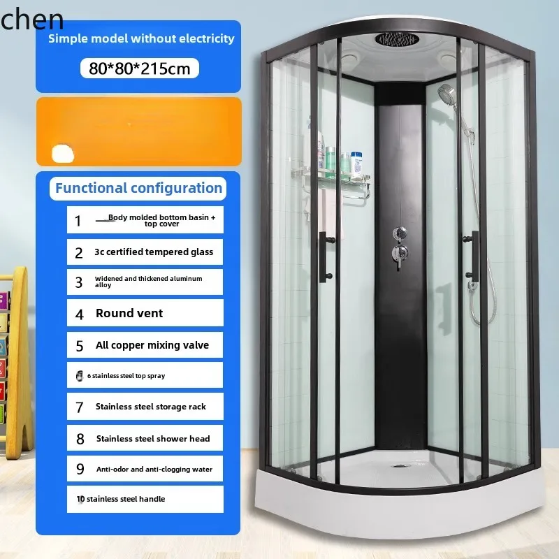 HTT integral shower room tempered glass partition bathroom integrated bathroom dry and wet separation bath screen
HTT integral shower room tempered glass partition bathroom integrated bathroom dry and wet separation bath screen