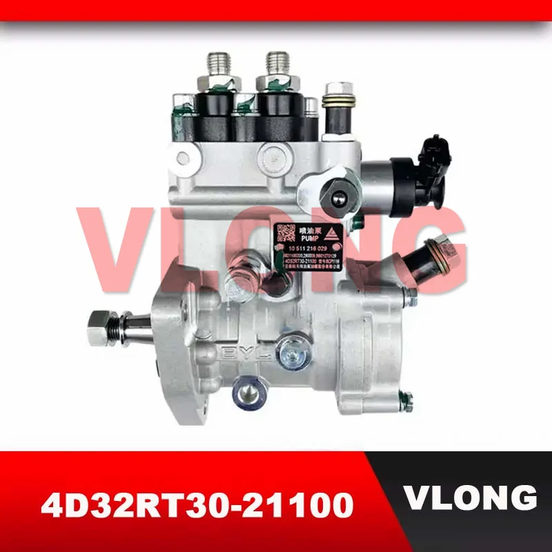 Дизельный Инжекционный насос высокого давления BYC CB18 4D32RT30-21100 4D32RT30 10511216029 10516062004 BCPI116 для Чжэцзян XINCHAI
Дизельный Инжекционный насос высокого давления BYC CB18 4D32RT30-21100 4D32RT30 10511216029 10516062004 BCPI116 для Чжэцзян XINCHAI