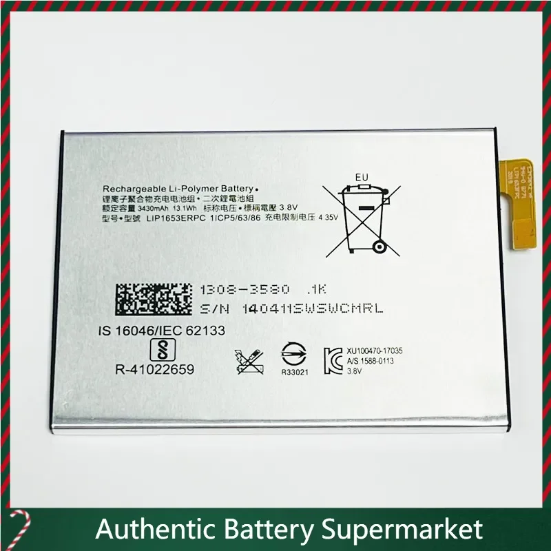 Новый аккумулятор для Sony Xperia XA1 Plus, G3412, G3416, G3421, G3423, G3426, 3,8 В 3430 мАч LIP1653ERPC
Новый аккумулятор для Sony Xperia XA1 Plus, G3412, G3416, G3421, G3423, G3426, 3,8 В 3430 мАч LIP1653ERPC