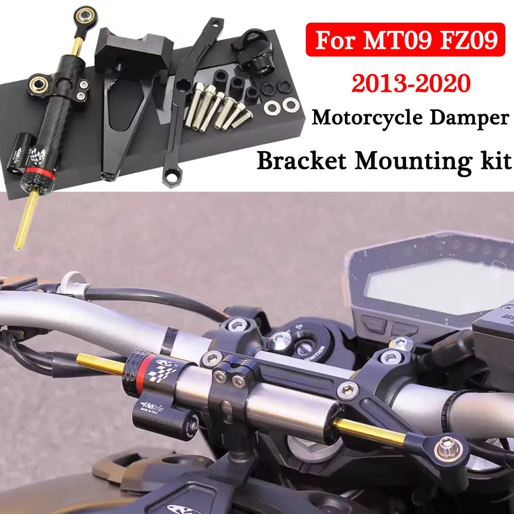 Motorcycle Damper Bracket Carbon Fiber Steering Stabilize Mounting Kit For YAMAHA MT-09 FZ-09 MT 09 MT09 FZ09 2013-2020
Motorcycle Damper Bracket Carbon Fiber Steering Stabilize Mounting Kit For YAMAHA MT-09 FZ-09 MT 09 MT09 FZ09 2013-2020