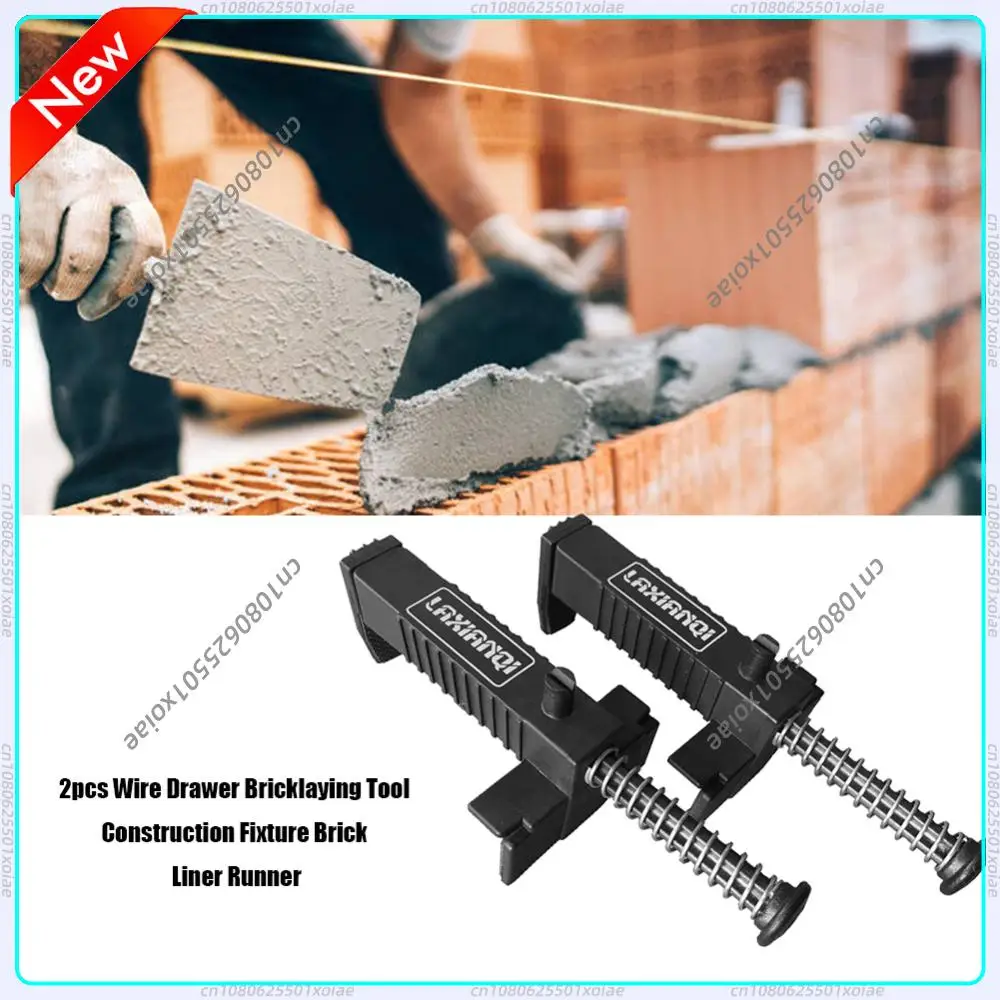 4PCS/2PCS Wire Drawer Bricklaying Tool Brick Line Clips Line Runners For Building Construction Bricklaying Construction Tools
4PCS/2PCS Wire Drawer Bricklaying Tool Brick Line Clips Line Runners For Building Construction Bricklaying Construction Tools