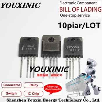 YOUXINIC 100% 신제품 수입 오리지널 STDO3P STD03N STD03P STD03N TO-247 전력 증폭기 쌍