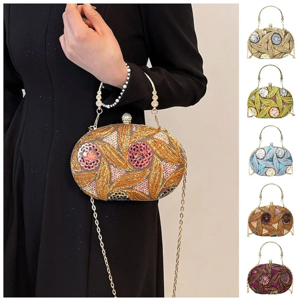 Fashion Glitter Evening Banquet Bag Embroidery Exquisite Ladies Clutch Bag Portable Sweet Shiny Crossbody Bag Women
Fashion Glitter Evening Banquet Bag Embroidery Exquisite Ladies Clutch Bag Portable Sweet Shiny Crossbody Bag Women