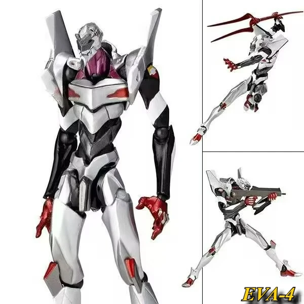 14 см EVA-04 Neon Genesis Evangelion Unit-04 машина для тестирования фигурок фигурка украшение комнаты индивидуальный подарок для детей игрушки
14 см EVA-04 Neon Genesis Evangelion Unit-04 машина для тестирования фигурок фигурка украшение комнаты индивидуальный подарок для детей игрушки