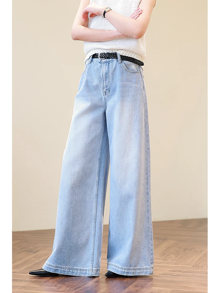 High Waist Wide Leg Jeans Women's Spring New Design Retro Slimming Light Blue Bell Bot Floor Length Casual Cotton Jeans
High Waist Wide Leg Jeans Women's Spring New Design Retro Slimming Light Blue Bell Bot Floor Length Casual Cotton Jeans