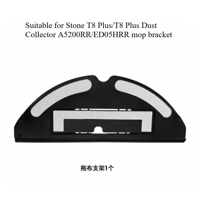 Подходит для робота для подметания камня T8 Plus, мешок для пыли, роликовая щетка, швабра, фильтр, чистящая жидкость, расходные материалы, аксессуары
Подходит для робота для подметания камня T8 Plus, мешок для пыли, роликовая щетка, швабра, фильтр, чистящая жидкость, расходные материалы, аксессуары