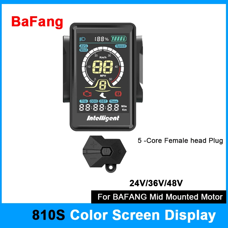BAFANG ЖК-дисплей с цветным дисплеем, компьютер 810S, закаленное стекло, большой экран, водонепроницаемый/SM-разъем, подходит для комплекта двигателя среднего центра BF
BAFANG ЖК-дисплей с цветным дисплеем, компьютер 810S, закаленное стекло, большой экран, водонепроницаемый/SM-разъем, подходит для комплекта двигателя среднего центра BF