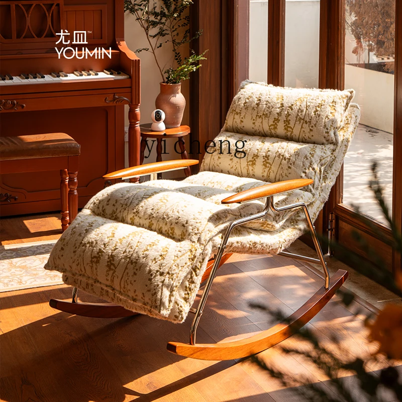XL balcony solid wood rocking chair living room leisure chair single sofa movable recliner
XL balcony solid wood rocking chair living room leisure chair single sofa movable recliner