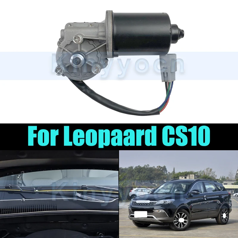 Двигатель стеклоочистителя для Leopaard CS10, двигатель стеклоочистителя автомобиля, двигатель щетки
Двигатель стеклоочистителя для Leopaard CS10, двигатель стеклоочистителя автомобиля, двигатель щетки