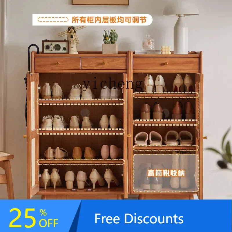 solid wood rattan shoe cabinet large capacity storage multi-functional entrance partition cabinet at home door
solid wood rattan shoe cabinet large capacity storage multi-functional entrance partition cabinet at home door