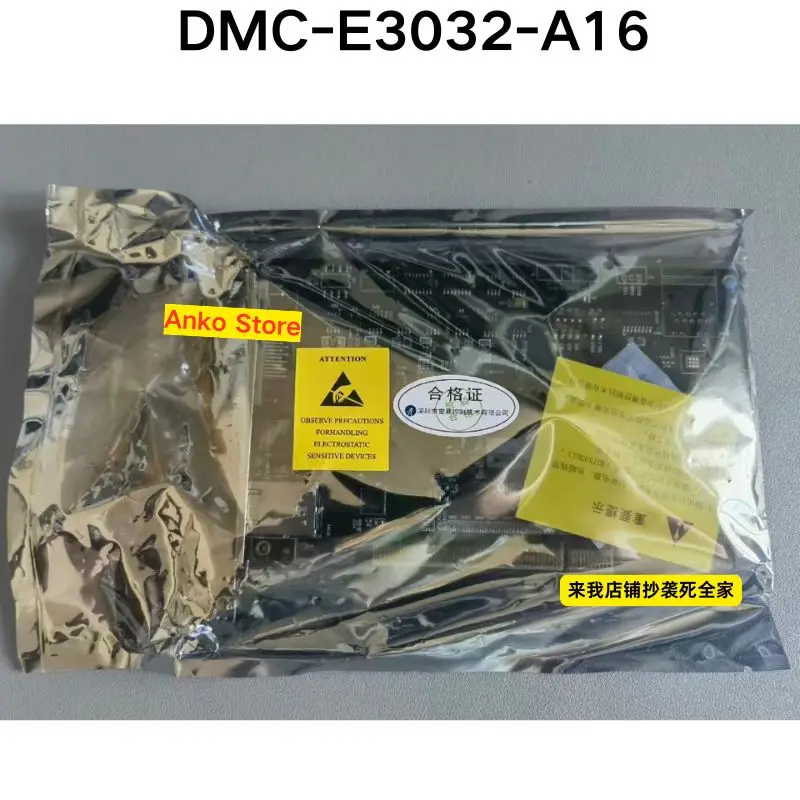 Brand-new Version card DMC-E3032-A16
Brand-new Version card DMC-E3032-A16