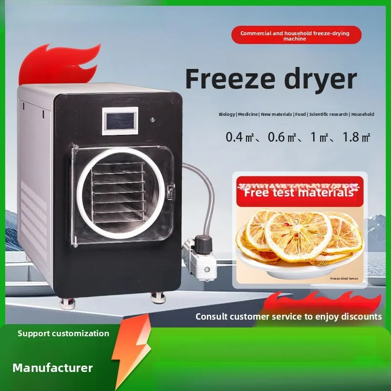 Freeze Dryer Smart Household Small Commercial Machine Laboratory Pet Snacks Fruit Freeze Food Dryer
Freeze Dryer Smart Household Small Commercial Machine Laboratory Pet Snacks Fruit Freeze Food Dryer