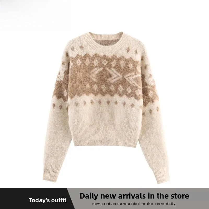 Модный вязаный свитер с эффектом омбре ZR Sle, уличный стиль, свободный крой, длинный рукав, круглый вырез, с геометрическим узором
Модный вязаный свитер с эффектом омбре ZR Sle, уличный стиль, свободный крой, длинный рукав, круглый вырез, с геометрическим узором