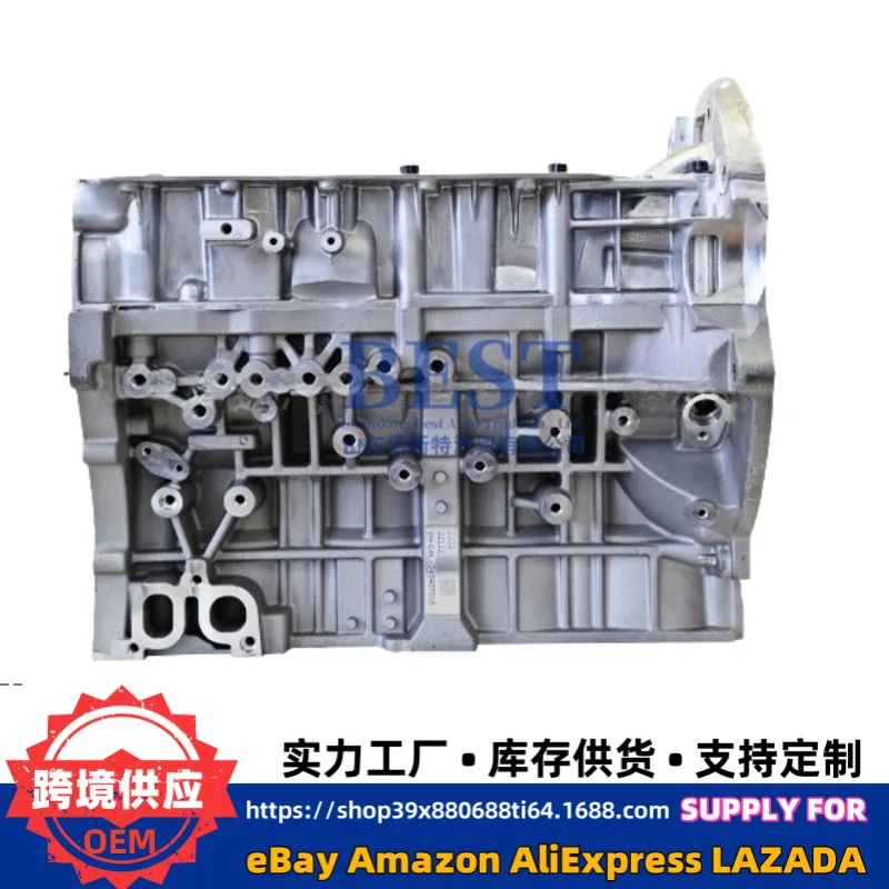 Suitable for Hyundai Kia Xinshengda Solanto Engine Medium Cylinder Assembly G4KJ G4KH 2.0L Piston
Suitable for Hyundai Kia Xinshengda Solanto Engine Medium Cylinder Assembly G4KJ G4KH 2.0L Piston