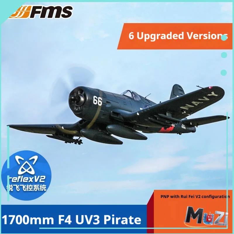 Fms 1700mm Wingspan F4u V3 Pirate Wwii Classic Simulation Fighter Rc Plane Large Assembled Fixed Wing Model Bomber
Fms 1700mm Wingspan F4u V3 Pirate Wwii Classic Simulation Fighter Rc Plane Large Assembled Fixed Wing Model Bomber