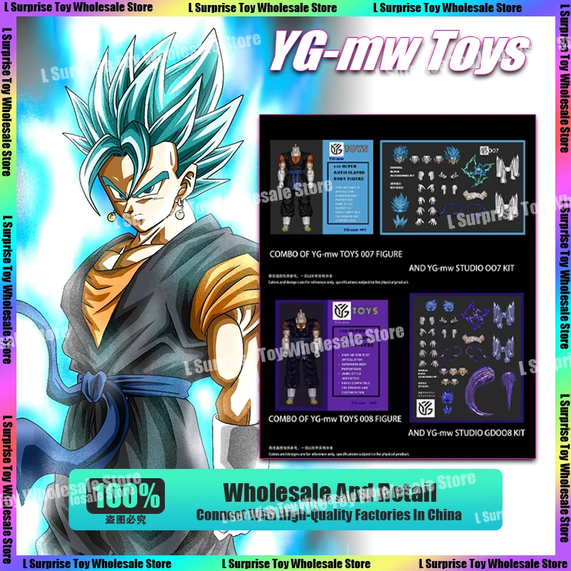 YG-mw Toys Vegito Figure Dragon Ball Super Saiyan God Vegito Vegetto Anime Action Figures Figurine Model Gifts Toys
YG-mw Toys Vegito Figure Dragon Ball Super Saiyan God Vegito Vegetto Anime Action Figures Figurine Model Gifts Toys
