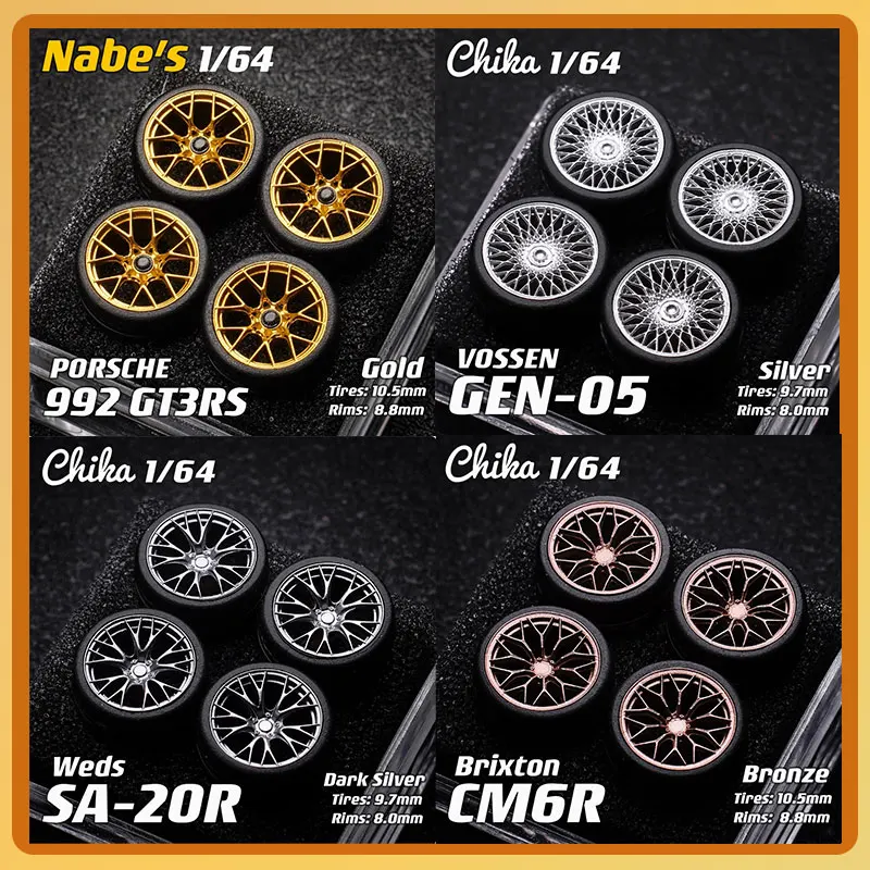 Chika1/64 GT3RS/GEN05/CM6R/Weds SA20R 9,7/10,5 мм модифицированные ступицы колеса, полимерные колеса, подходят для статических моделей автомобилей 1:64, игрушки для мальчиков
Chika1/64 GT3RS/GEN05/CM6R/Weds SA20R 9,7/10,5 мм модифицированные ступицы колеса, полимерные колеса, подходят для статических моделей автомобилей 1:64, игрушки для мальчиков