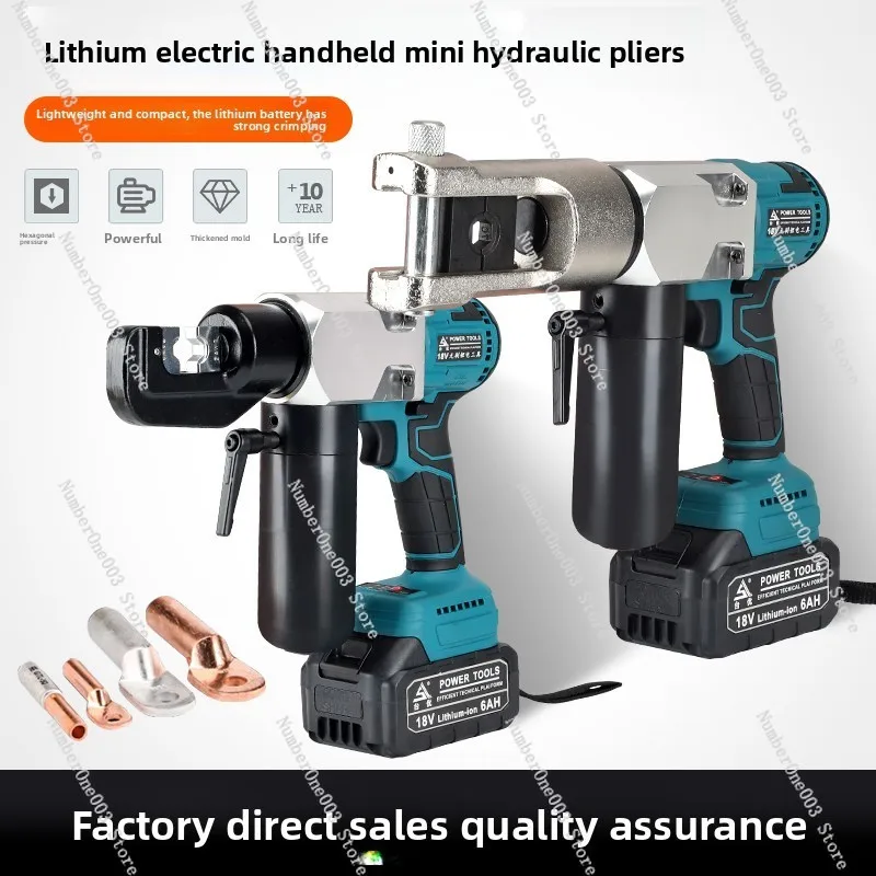 ZYM70C300 Cordless Hydraulic Crimping Tool Compact Electric Terminal Crimper for Copper and Aluminum Lugs
ZYM70C300 Cordless Hydraulic Crimping Tool Compact Electric Terminal Crimper for Copper and Aluminum Lugs