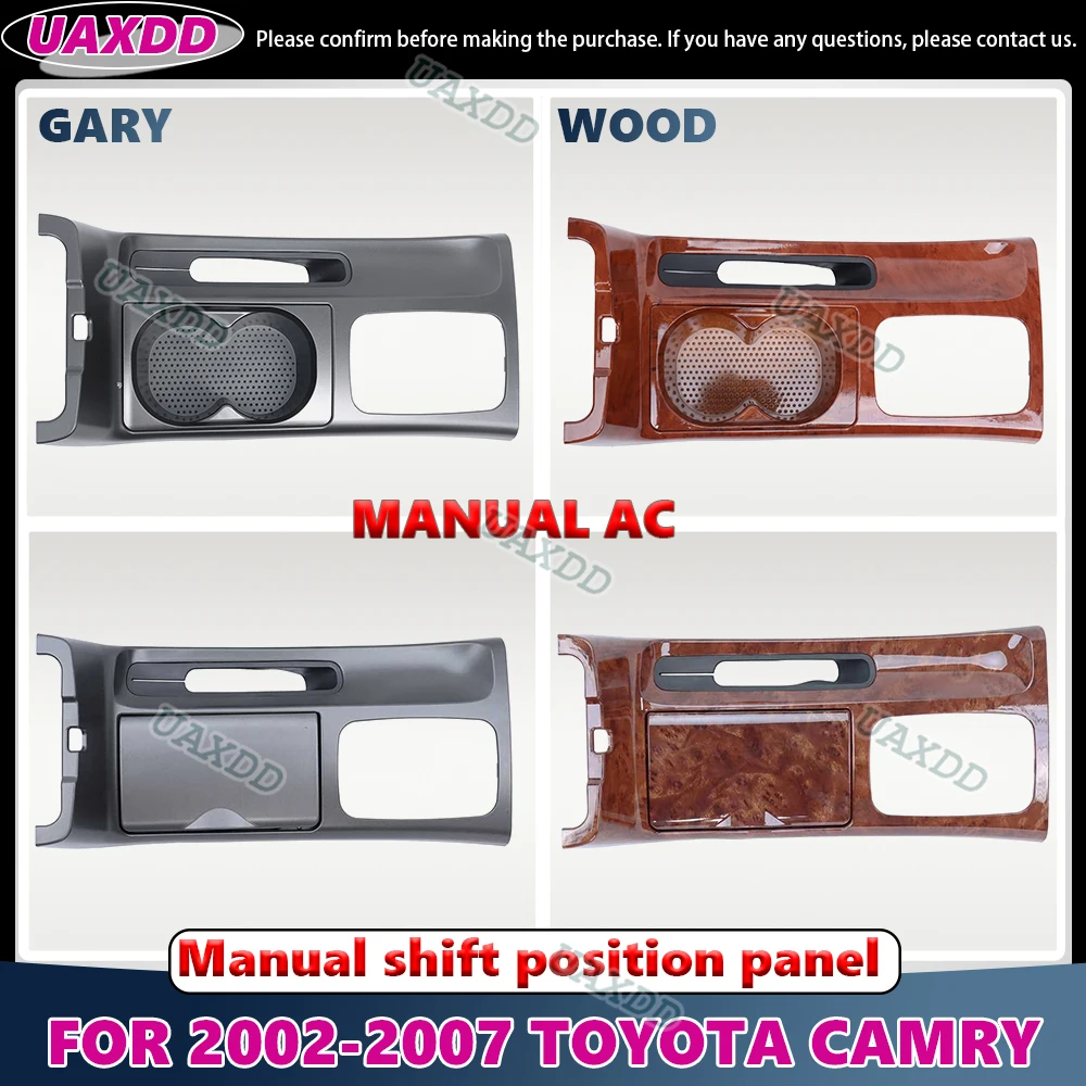 Внутренняя стереосистема автомобиля, ручная работа переменного тока для Toyota 2002-2007 CAMRY Android, рамка, панель, центральная панель, ящик для хранения, конструкция с подстаканником
Внутренняя стереосистема автомобиля, ручная работа переменного тока для Toyota 2002-2007 CAMRY Android, рамка, панель, центральная панель, ящик для хранения, конструкция с подстаканником