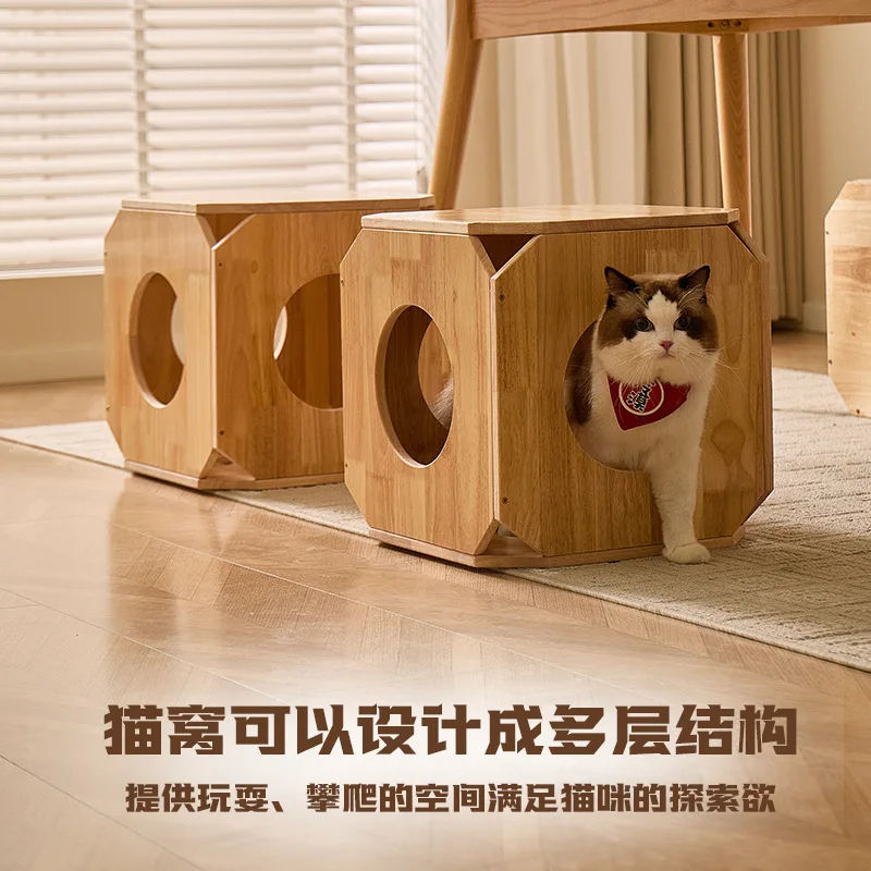 Four Seasons Universal Solid Wood Ca t Waterproof and Moisture-proof Solid Wood Cat Nest Integrated Peekaboo C at Hole Nest
Four Seasons Universal Solid Wood Ca t Waterproof and Moisture-proof Solid Wood Cat Nest Integrated Peekaboo C at Hole Nest