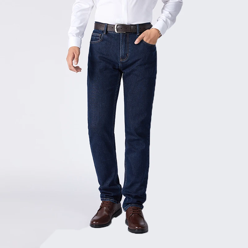 BROWON Men Designer Jeans for Men Autumn Winter Smart Casual Solid Color Cotton Jeans Men Mid Straight Heavyweight Men Trousers
BROWON Men Designer Jeans for Men Autumn Winter Smart Casual Solid Color Cotton Jeans Men Mid Straight Heavyweight Men Trousers