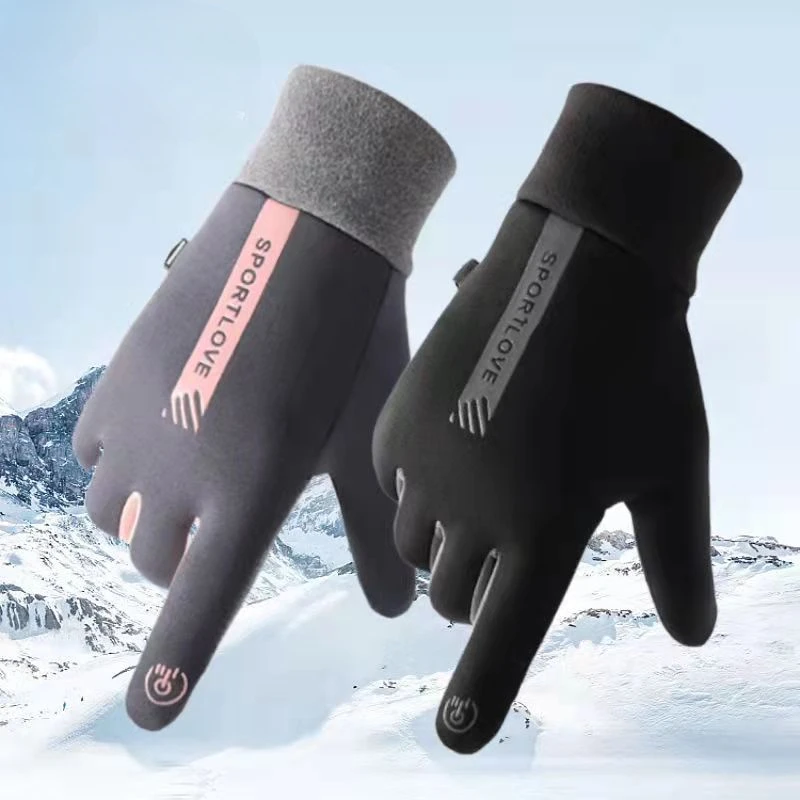 Sports Warm Gloves for Men and Women Waterproof Riding Velvet Windproof Cold Protection Couple Driving Anti-slip Touch Screen
Sports Warm Gloves for Men and Women Waterproof Riding Velvet Windproof Cold Protection Couple Driving Anti-slip Touch Screen